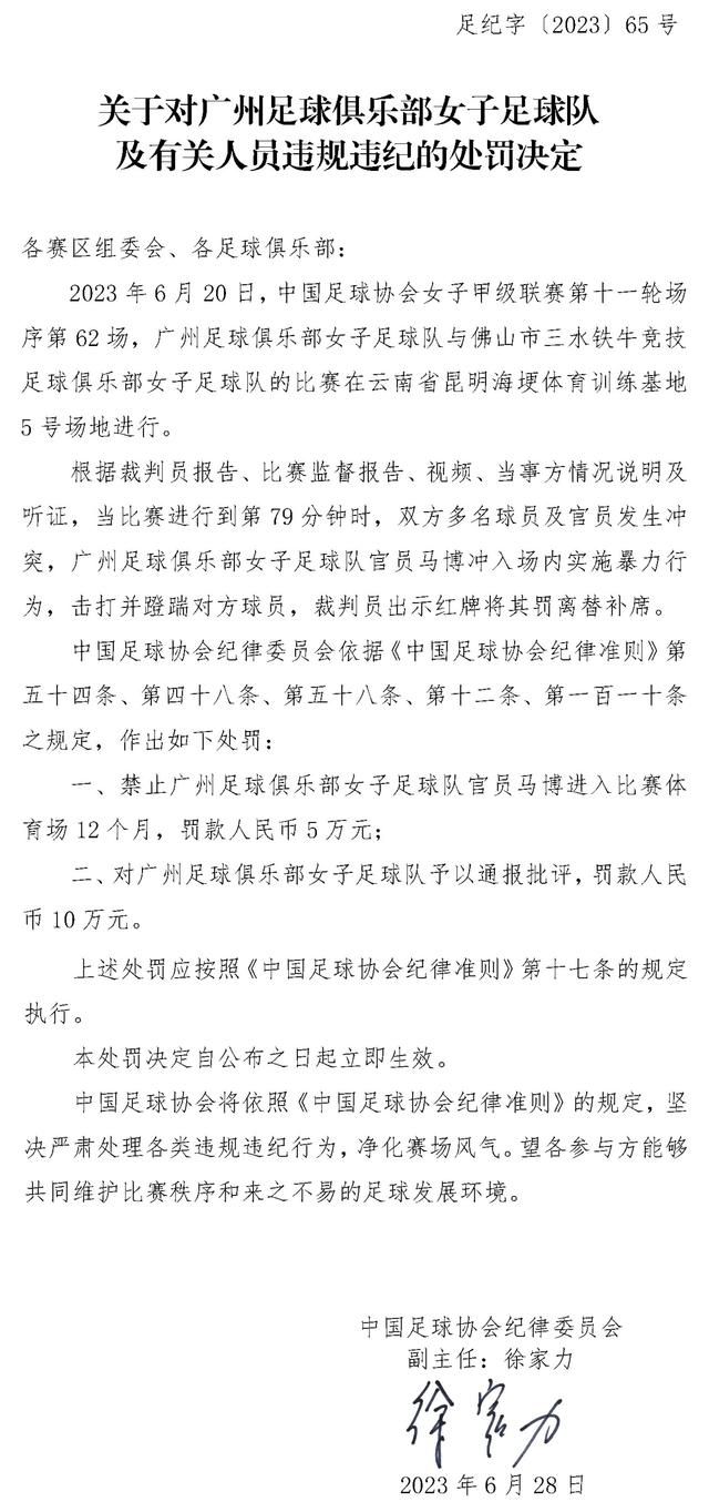 自从在卡塔尔世界杯小组出局后，德国踢了11场友谊赛，战绩为3胜2平6负。